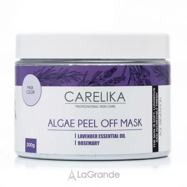 Carelika Algae Peel Off Mask Lavender Essential Oil ����������� ����� ��� ���� �� ������ ���������� � ���������� ������ � ����������