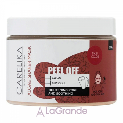 Carelika Peel Off Algae Shaker Mask Argan-Ghassoul ����������� �����-������ ��� ���� � ��������� ������ � ������������ ������