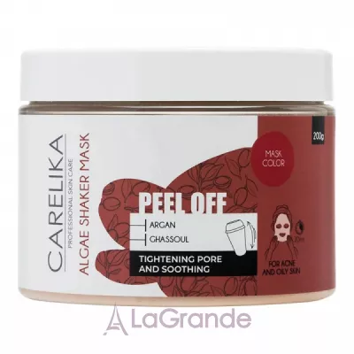 Carelika Peel Off Algae Shaker Mask Argan-Ghassoul ����������� �����-������ ��� ���� � ��������� ������ � ������������ ������