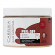 Carelika Peel Off Algae Shaker Mask Argan-Ghassoul 20g