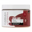 Carelika Peel Off Algae Shaker Mask Argan-Ghassoul ����������� �����-������ ��� ���� � ��������� ������ � ������������ ������