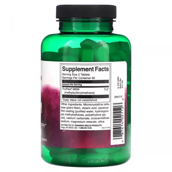 Swanson MSM 1.5 g ĳ������ ������� 