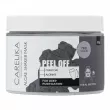 Carelika Peel Off Algae Shaker Mask Charcoal ����������� �����-������ ��� ���� � �����