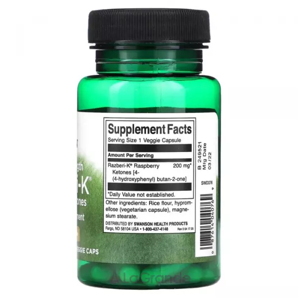 Swanson Razberi-K 200 mg ����������� ������� 