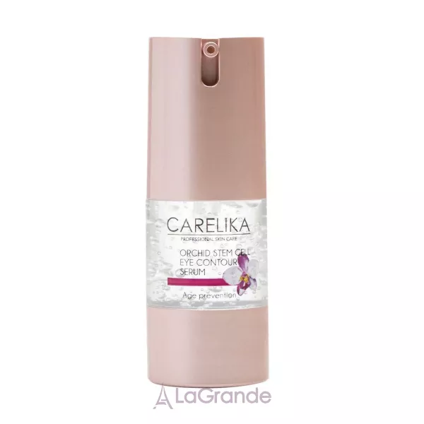 Carelika Orchid Stem Cell Eye Contour Serum �������������� ��������� ��� ���� ������ ���� �� ���������� �������� �������