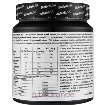 BioTech USA BCAA Zero Orange   BCAA 