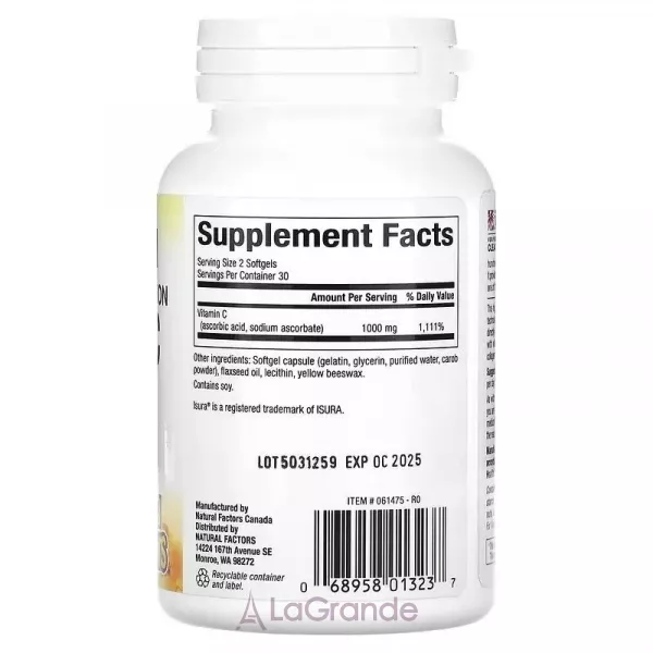 Natural Factors Liposomal Vitamin C 1000 mg ĳ������ ������� 
