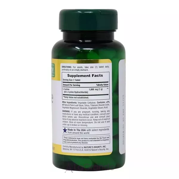 Nature's Bounty L-Lysine 1000 mg ����������� ������� 