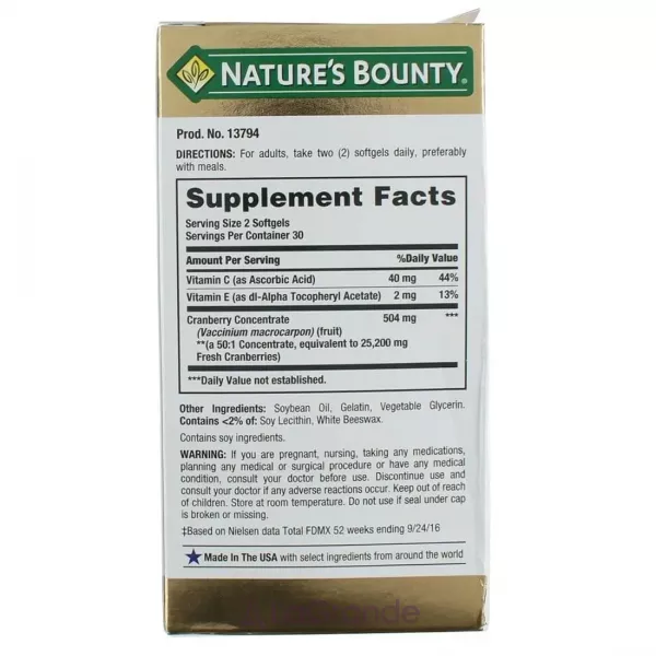Nature's Bounty Cranberry with Vitamins C ����������� ������� 