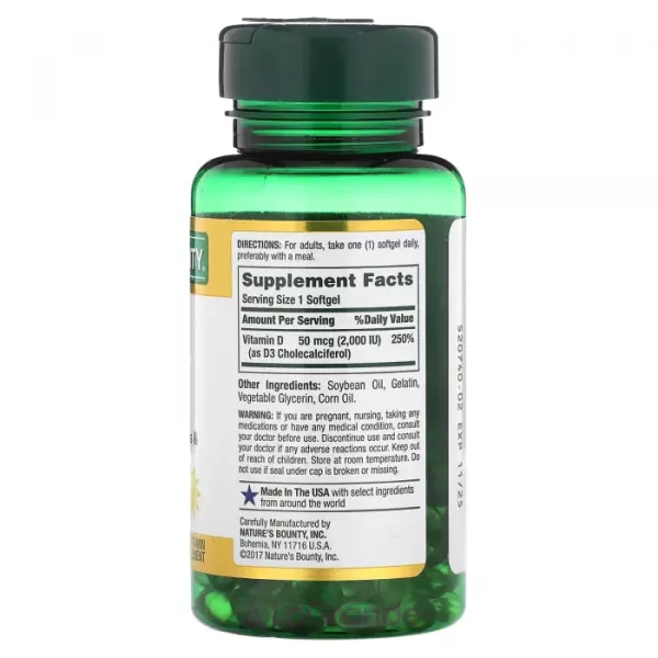 Nature's Bounty Vitamin D 50 mcg (2000 IU) ����������� ������� 