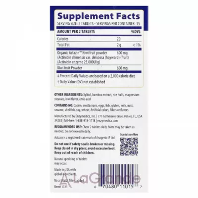 Enzymedica Kiwi Regularity ĳ  