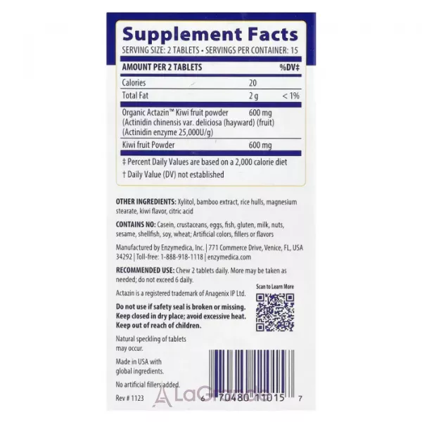 Enzymedica Kiwi Regularity ����������� ������� 