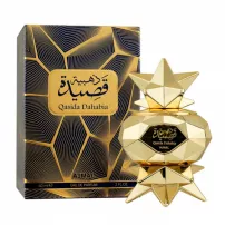 Ajmal Qasida Dahabia ��������������� ����