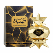 Ajmal Qasida Dahabia 1.5ml