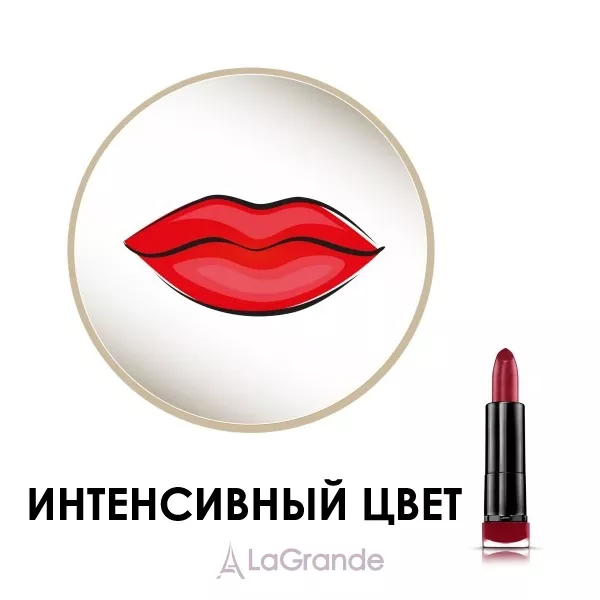 Max Factor Colour Elixir Marilyn Monroe ������ ��� ���
