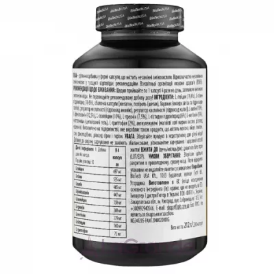 Biotech USA EAA    EAA