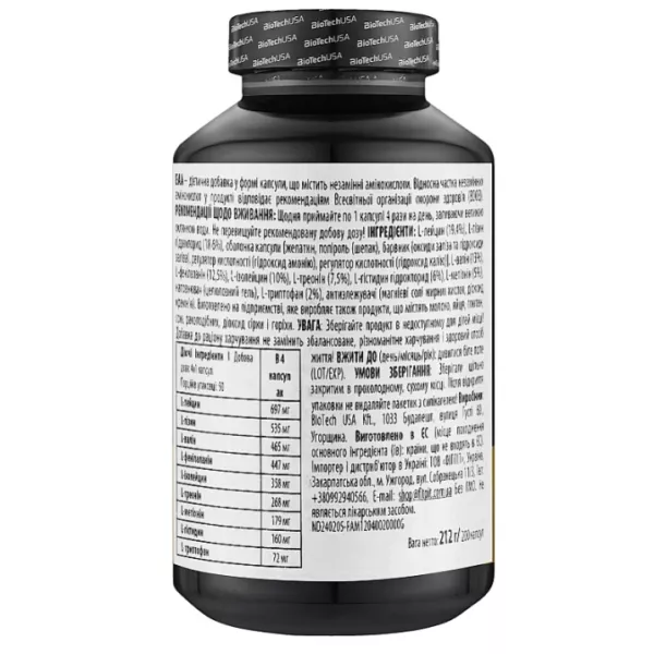 Biotech USA EAA �������� ����������� ����������� EAA