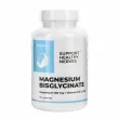 Progress Nutrition Magnesium Bisglycinate + Vitamin B6 ĳ  