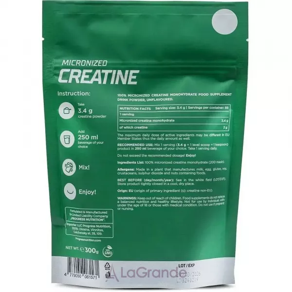 Progress Nutrition Creatine Micronized Unflavoured ����������������� ������� ����������, ��� �����