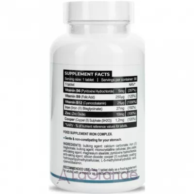 Progress Nutrition Iron 27 mg ĳ  