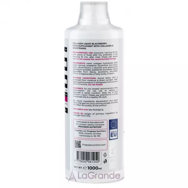 Progress Nutrition �ollagen Blackberry ����������� ������� 
