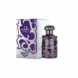Lattafa Perfumes Habik For Men  