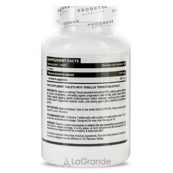 Progress Nutrition TEST 1500 mg ������������ ������� 