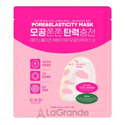 �ֲ��� CKD Retino Collagen Small Molecule 300 Pore & Elasticity Mask ����� ��� �������� ���