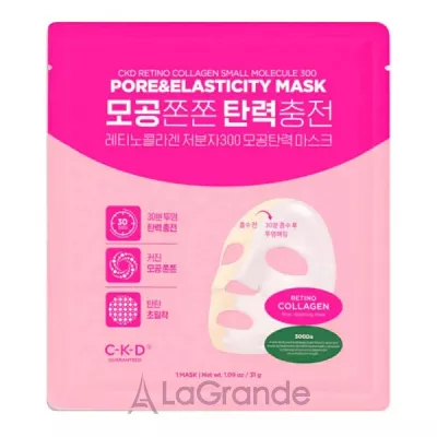�ֲ��� CKD Retino Collagen Small Molecule 300 Pore & Elasticity Mask ����� ��� �������� ���