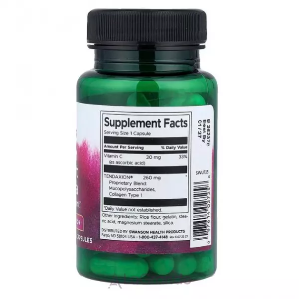 Swanson Tendon Support Formula ������� ������� ��� �������� ������'� ��������
