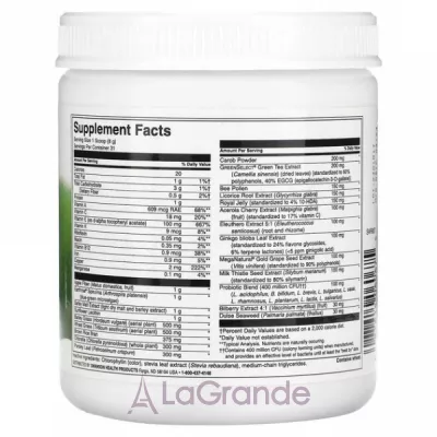 Swanson Super Green Max Plus Powder   䳺   