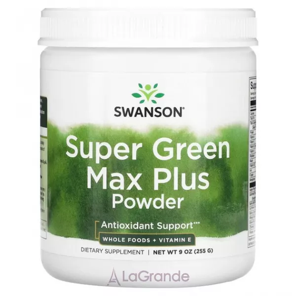 Swanson Super Green Max Plus Powder �������� ��������� �����䳺��� ��� �������������� ��������
