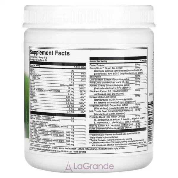 Swanson Super Green Max Plus Powder �������� ��������� �����䳺��� ��� �������������� ��������