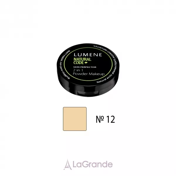 Lumene Natural Code Skin Perfector Cream Powder ����-����� ����������