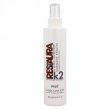 Hairconcept Restaura K2 Intensive Keratin Lotion Step 2 200ml