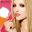 BeYu Color Touch Lip Biggie -  