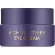 Nacomi Rich Recovery Midnight Eye Cream ͳ     