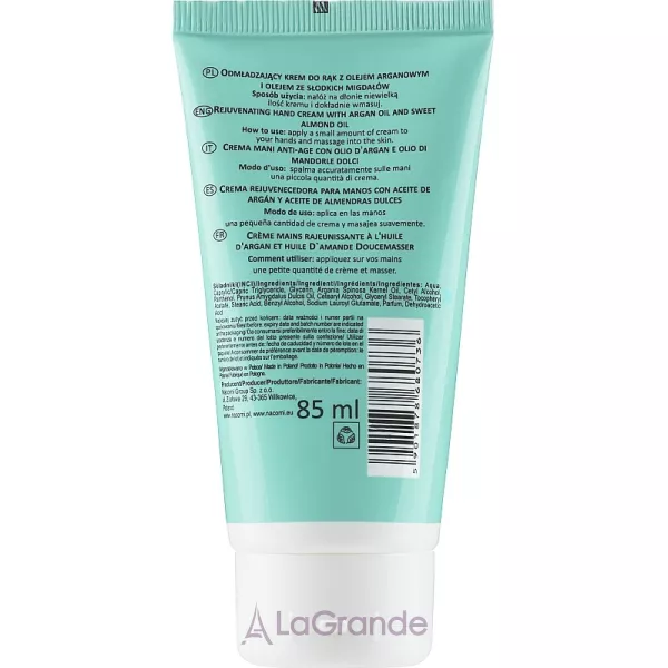 Nacomi Hand Cream Argan Oil ��������������� ���� ��� ���