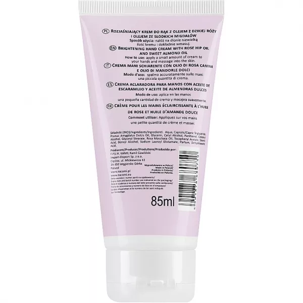 Nacomi Hand Cream Rose Hip Oil ����������� ���� ��� ���