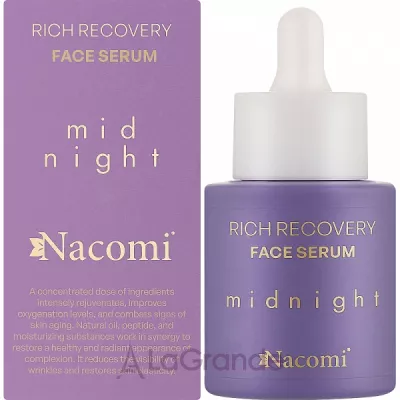 Nacomi Rich Recovery Midnight Face Serum ͳ    