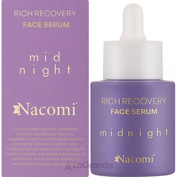 Nacomi Rich Recovery Midnight Face Serum ������ ����������������� ��������� ��� ����