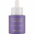 Nacomi Rich Recovery Midnight Face Serum ͳ    