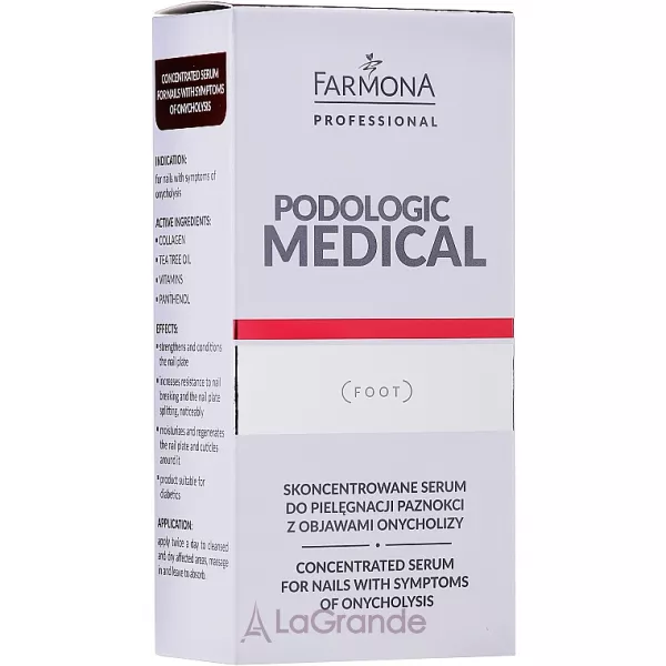 Farmona Professional Podologic Medical Concentrated Serum For Nails With Symptoms Of Onycholysis ����������������� ��������� ��� ����� �� ������� ��� ��������� �����������