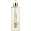 Grace Cole Hand Wash Boutique Mandarin, Basil & Grapefruit г    