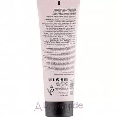 Grace Cole Wild Fig & Pink Cedar Body Butter    