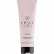 Grace Cole Wild Fig & Pink Cedar Body Butter    