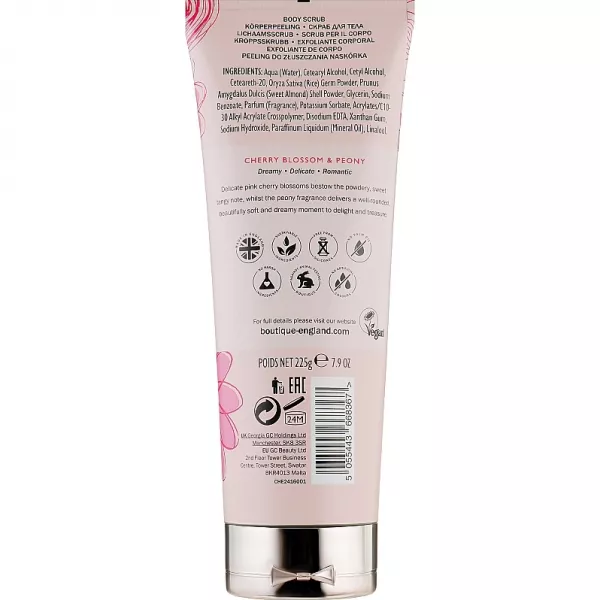 Grace Cole Boutique Cherry Blossom & Peony Body Scrub ����� ��� ���� 