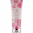Grace Cole Boutique Cherry Blossom & Peony Body Scrub    