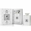 Milestone Perfumes One Silver Water  