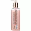 Grace Cole Ginger Lily & Mandarin Cleansing Hand Wash г    